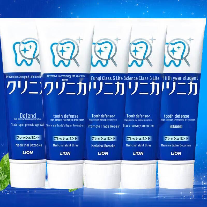 Lion Enzyme Cleansing Toothpaste