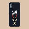 Demon Slayer Tengen Uzui Phone Case for Huawei P60 P50 P40 P30 P20 P10 P9 P8 Pro Lite Plus Black Smartphone Cover Luxury