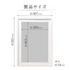Hakuba Acrylic Frame MM-01 A3 Nobi Wooden Frame White FWMM01-WTA3N