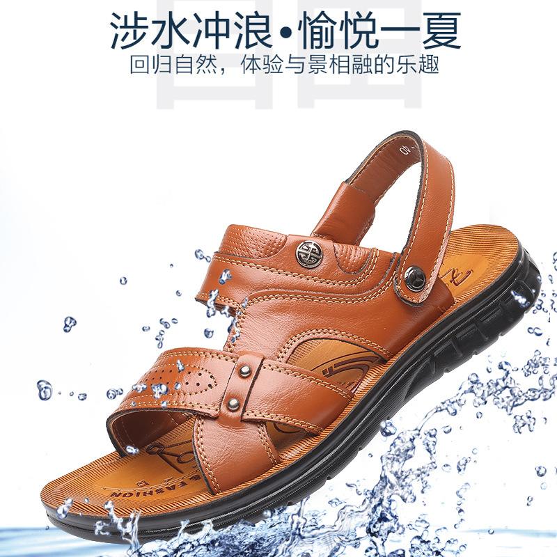 Cowhide sandals men's summer 2025 new breathable leather outer wear casual soft-soled beach dual-purpose cool slippers deodorant