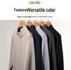 Men’s Fleece-Lined Half-Zip Pullover Sweater – Trendy Long-Sleeve Knitwear with Half-High Collar for Autumn/Winter.