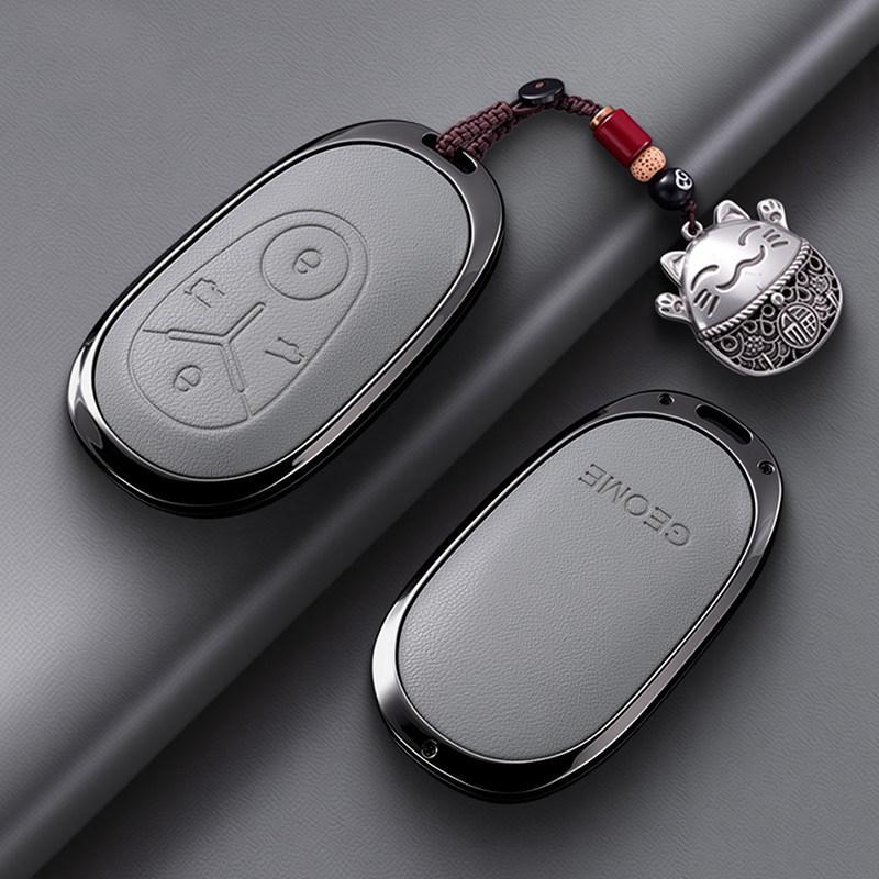 Geely Xingyuan Key Case 2025 Wish Car Dream Edition Shell Buckle for Men
