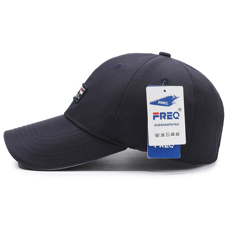 New embroidered letter baseball cap men and women outdoor leisure sunscreen sunshade fashion versatile travel