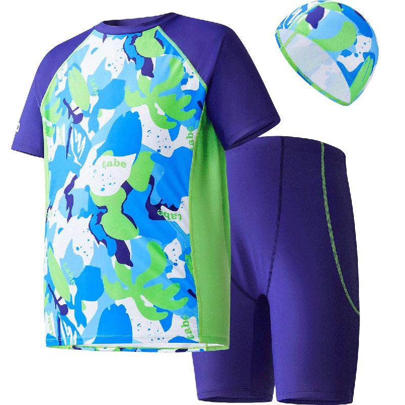 Little Pig Tony Boys  Quick-Dry Chlorine-Resistant Split Swimsuit 140