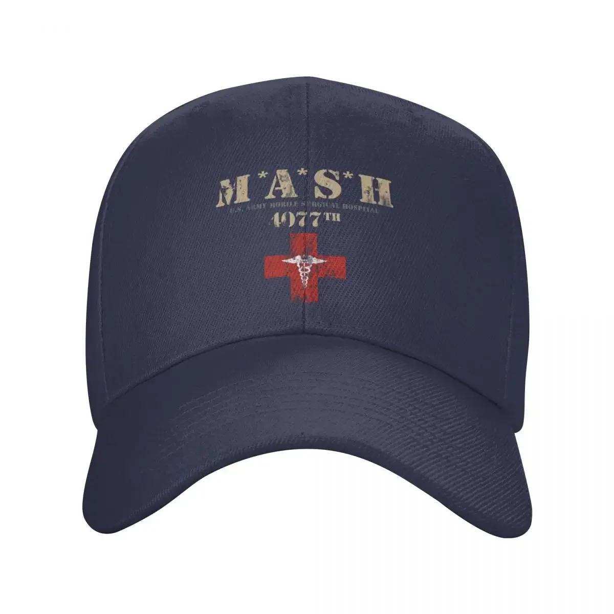

Tv Show Mash Logo Baseball Cap Sports Women Unisexs Adjustable Dad Hat Spring Snapback Hats Adjustable Cap
