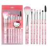 7 Piece Makeup Brush Set Includes Powder Blush Eyeshadow Lip Eyebrow Brushes and Spoolie with Carrying Case Suitable for Face Eye Makeup Application