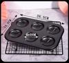 6 & 12 Holes Round and Heart Shape Cake Pan Cupcake Mold Nonstick Carbon Steel Baking Tray Set