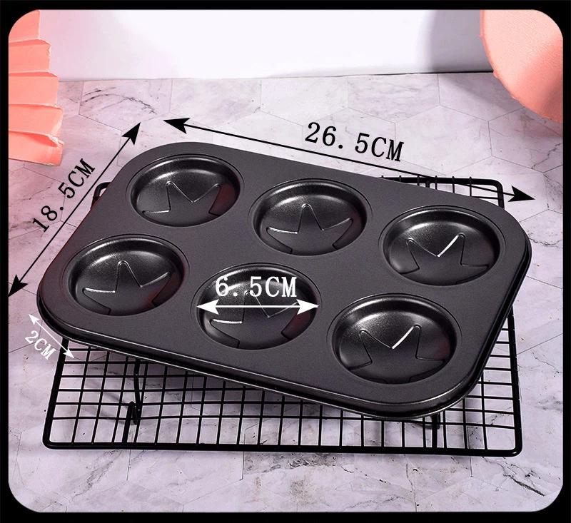 6 & 12 Holes Round and Heart Shape Cake Pan Cupcake Mold Nonstick Carbon Steel Baking Tray Set