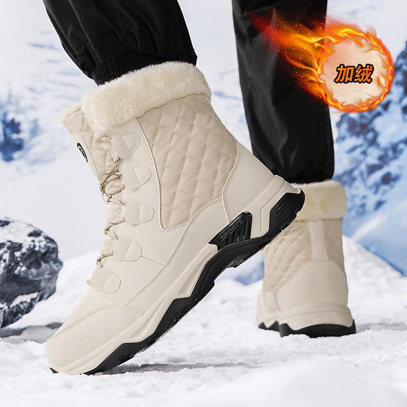 Winter High-top Outdoor Non-slip Short Boots Men's and Women's Large Size Velvet Thickened Warm Large Cotton Shoes Northeast Cold-resistant Snow Boots