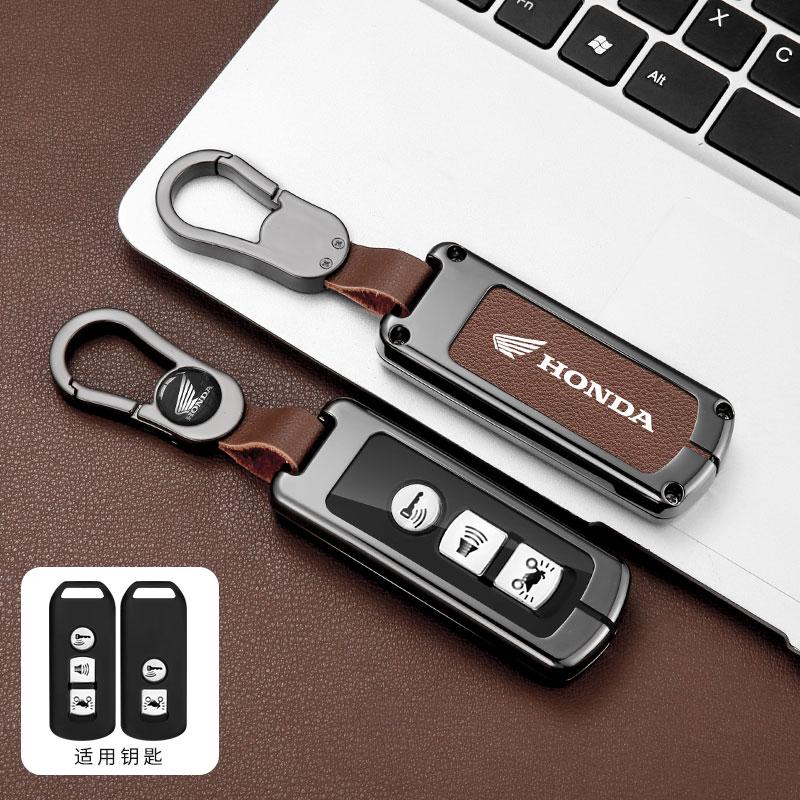 Zinc Alloy Car Key Cover Case Shell Holder Fob For Honda PCX Forza 300 Airblade 125 C125 Super Cub Scooter Vario 150 Accessories XD9