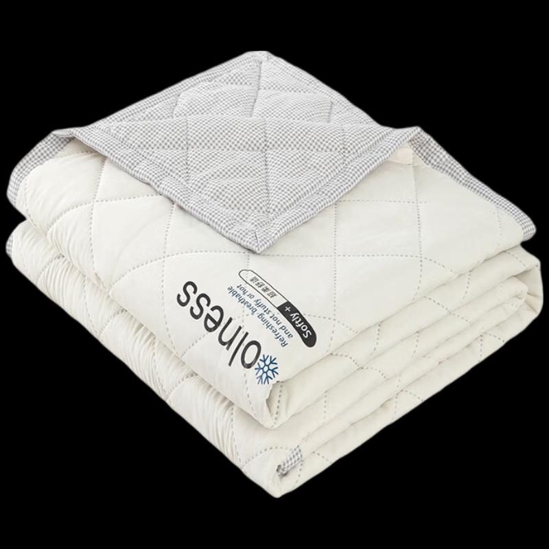 Muji Washed Cloud Soft Summer Comforter