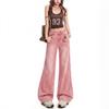 Summer new jeans women's micro-pull pants dumb pink medium and low waist dopamine color shows height and thinness