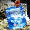 MAXCOOK Square Water Storage Bucket