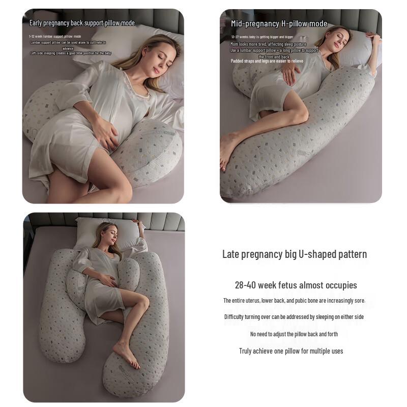 BabyWatch U-Shaped Maternity Support Pillow