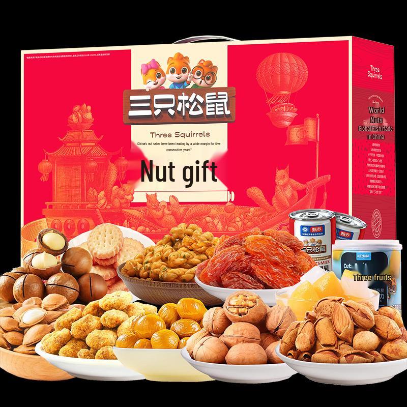 Three Squirrels Nut Gift Box