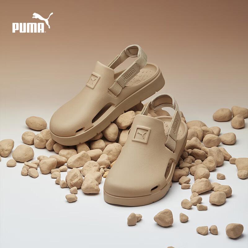 Puma Unisex Prodyšné Nazouvací Sandály Mule 394883
