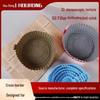 Silicone Baking Mat and BBQ Oven Tray for Air Fryer