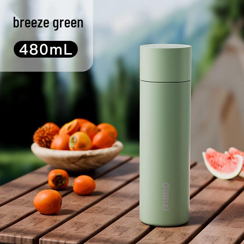 

Tianxi Portable Insulated Sport Bottle