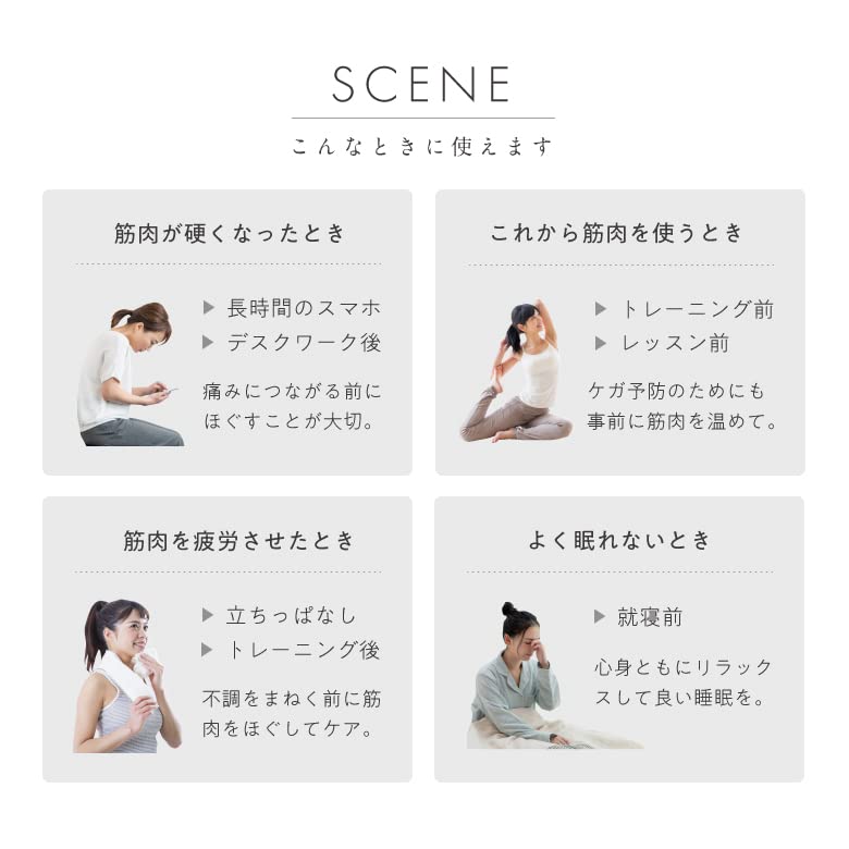 Alinco MIVIOS Exercise Roller Myofascial Release Loosen Stretch Handle Roller AMV307G Green