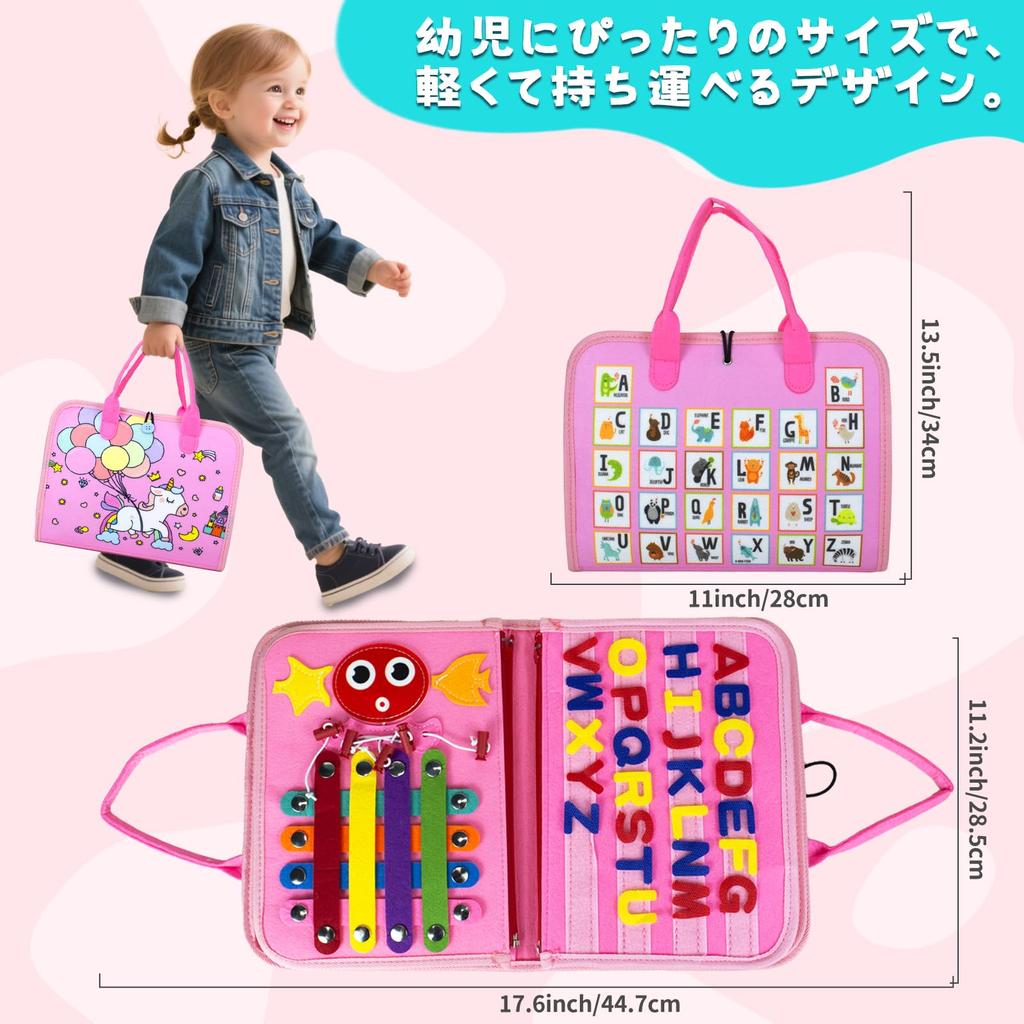 Busy Board Cloth Picture Book for Going Montessori Educational Toy for Girls and Boys Ages and Improves Finger Dressing Color and Shape Perfect As a