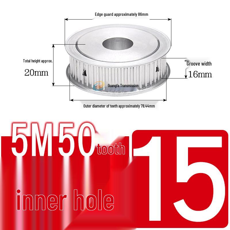 Dual-Sided Flat Timing Pulley: 5M50 Teeth, Width Options 11/16/21/27AF, Bore Size 8-30.