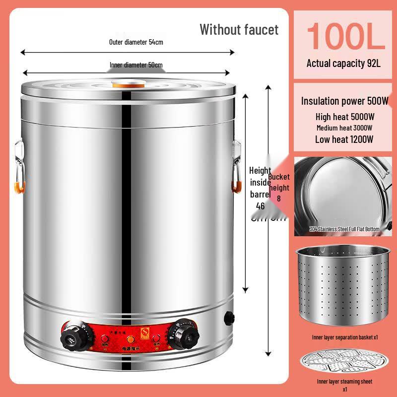 100L Electric Thermostatic Animal Scalding Tank