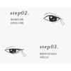 Eunarz - Slim Long Lasting Liquid Eyeliner - 2 Colors