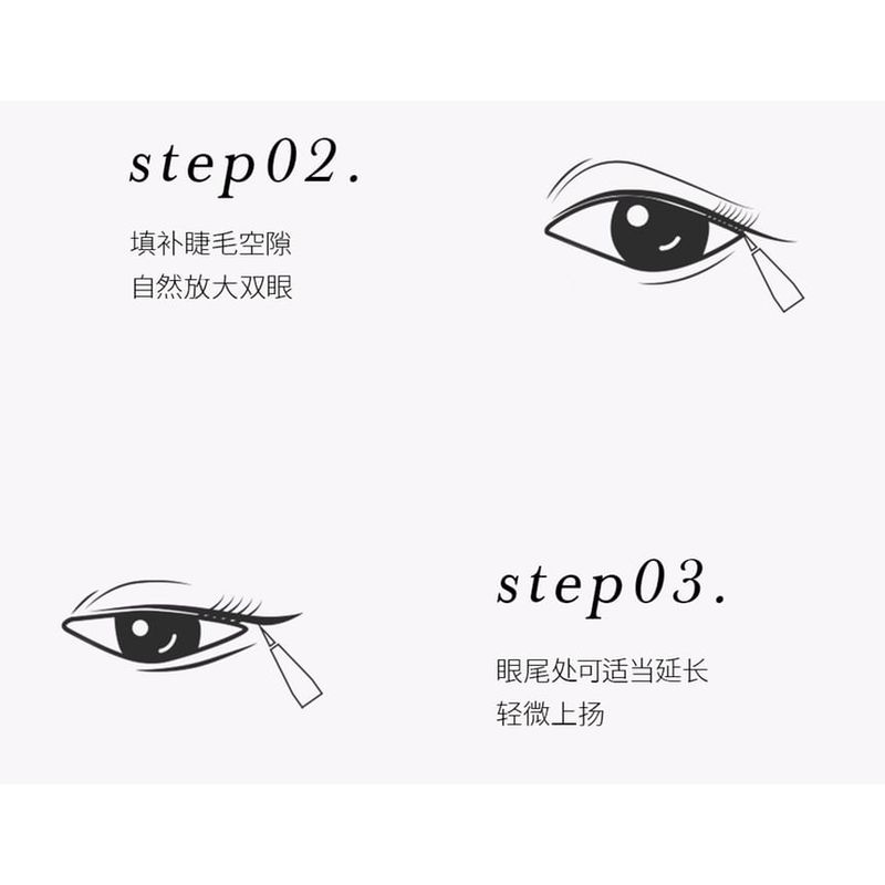 Eunarz - Slim Long Lasting Liquid Eyeliner - 2 Colors