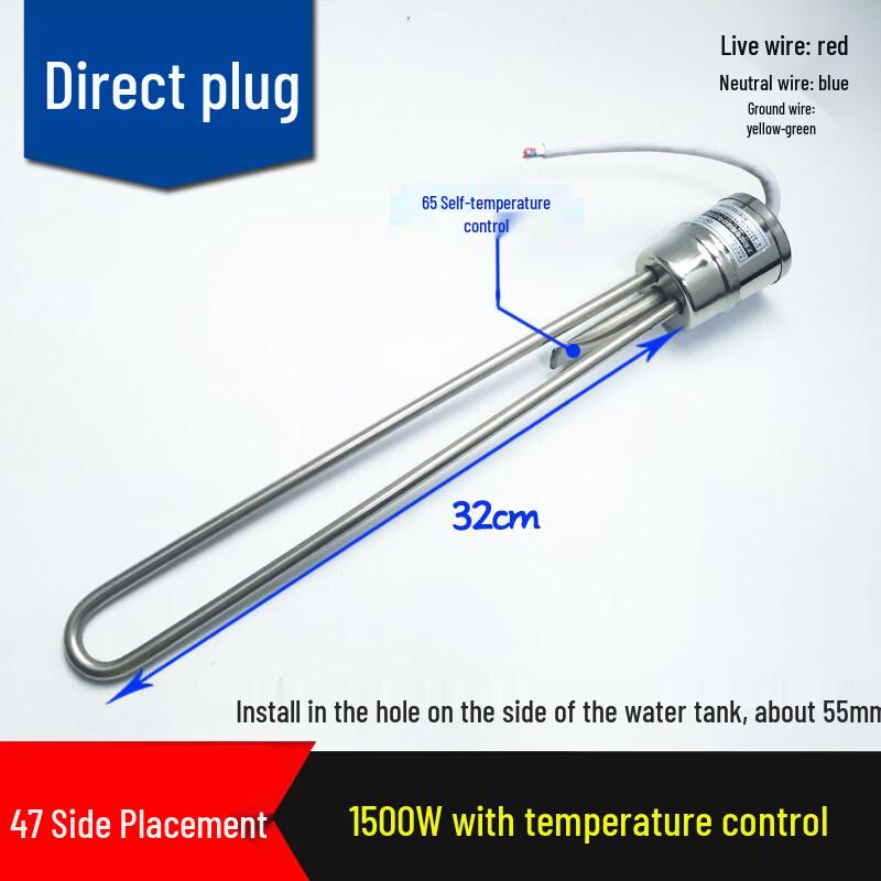 Jun Dingying 47 Solar Water Heater Electric Heating Element