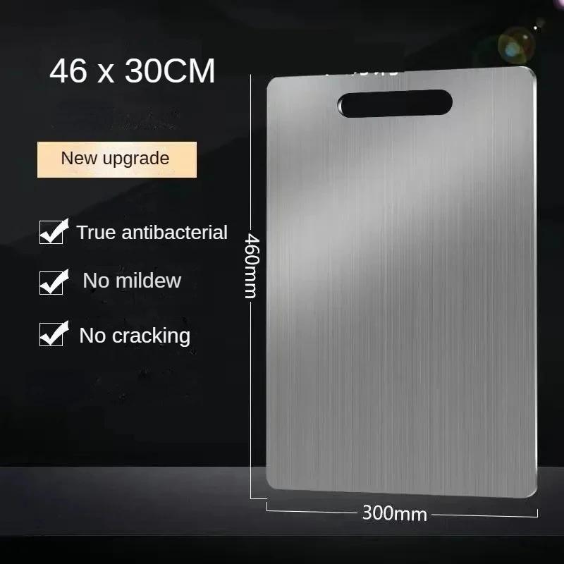 Double-sided Stainless Steel Cutting Board Food Grade Commercial Thickened Mildew Resistant Domestic Fruit Cutting Board