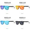 Classic Rimless Sunglasses With Protection For Outdoor Sports And Travel