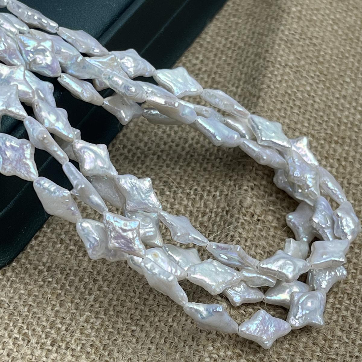 

Барочный метеоритный жемчуг 10x15 мм для изготовления украшений, ожерелье, браслет, серьги, аксессуар своими руками 10x15mm