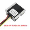 WaterProof 20-60V to 12V 20A 240W Step Down DC/DC Power Converter Regulator