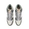 DM0582-001 Nike Dunk High Retro SE Light Bone Vintage Tubmled Grey Sail (Men's)
