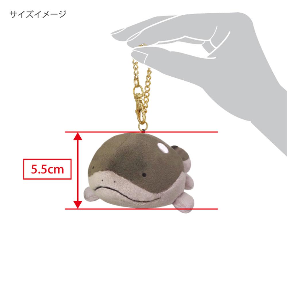 Scheduled release late April Pokemon Plush Toy Mascot Dohto PM45 Pocket Monsters/All Star Collection/San-ei Trading/Gift/Present