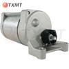 Yamaha YFZ450R/YFZ450RSE ATV Starter Motor (2009-2013)