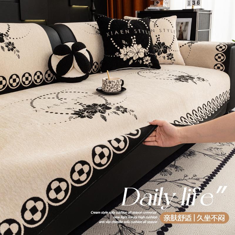French Retro Wind Sofa Cushion  New Four-Season Universal Single Double Triple Combination Sofa Seat Cushion Non-Slip
