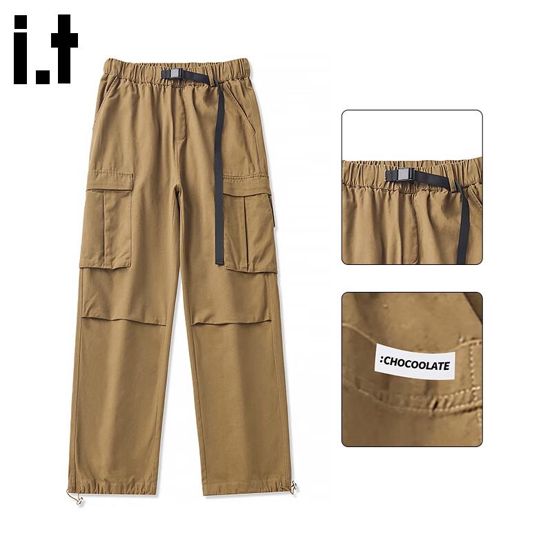 CHOCOOLATEIT Men's Cotton Pleated Straight Cargo Pants