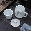 Jingxun Ceramic Tea Infuser Mug Set