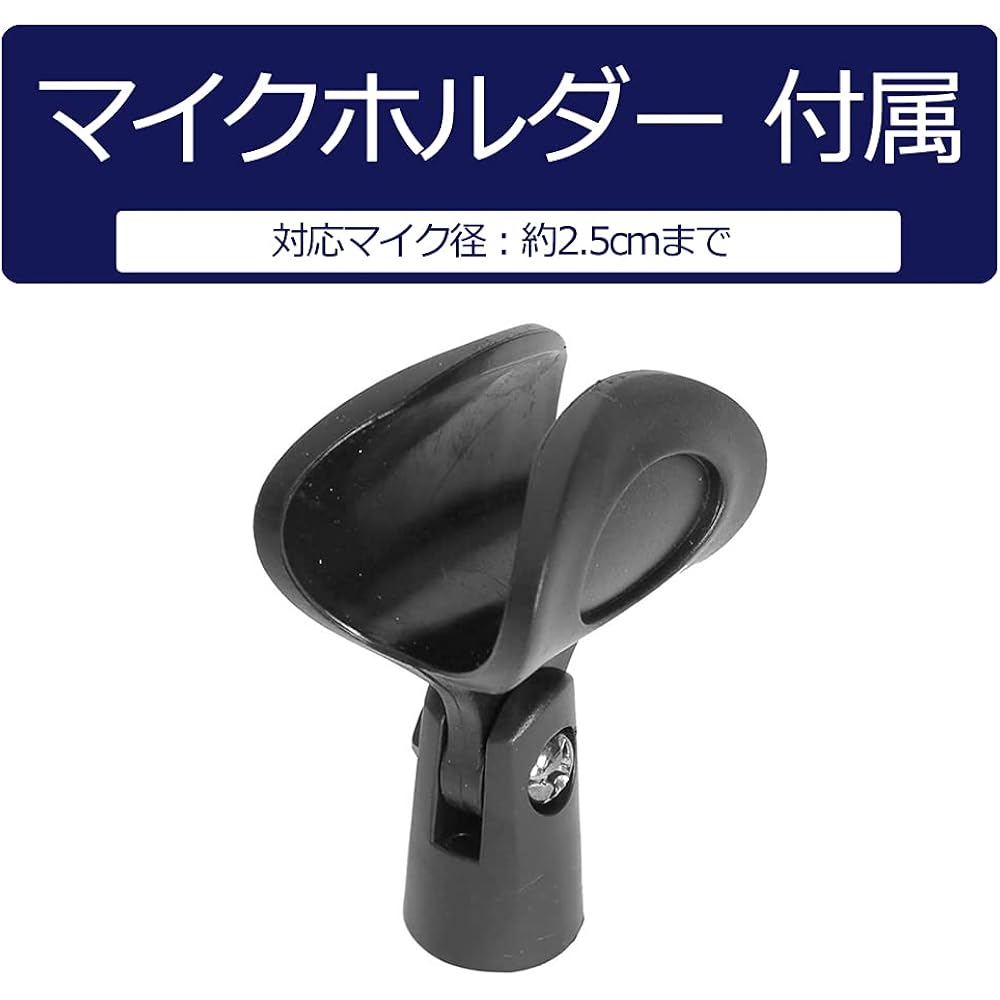 KC Desk Microphone Stand Height Adjustable MDS-1500/BK Black (with Mic Holder)