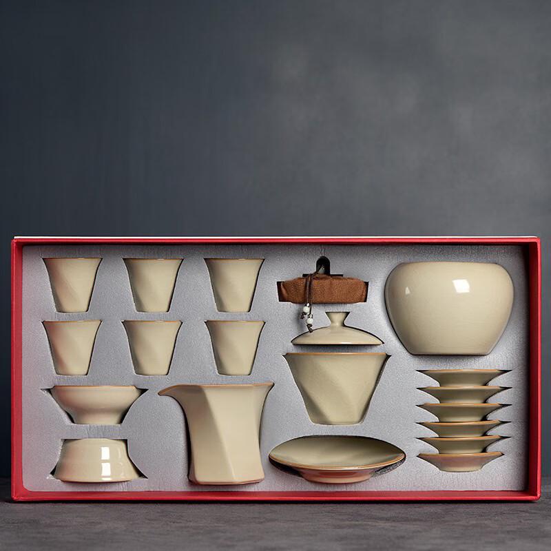 ZISIZ Ru Kiln Tea Set