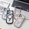 High-End Drop-Proof Cat Ears Magnetic Case for Apple 12/13/14/17 Pro Max