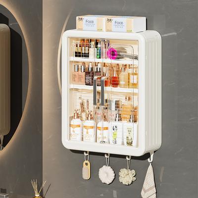 Punch-Free Cosmetics Storage Box Bathroom Storage Rack Wall Mounted Bathroom Shelf Dustproof Makeup Organizer