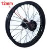 Aluminum Alloy 1.85X16 Inch Rear Rims  Disc Plate Wheel Rims 1.85X16"inch for KLX CRF Kayo Apollo BSE Pit Bike Dit Bike