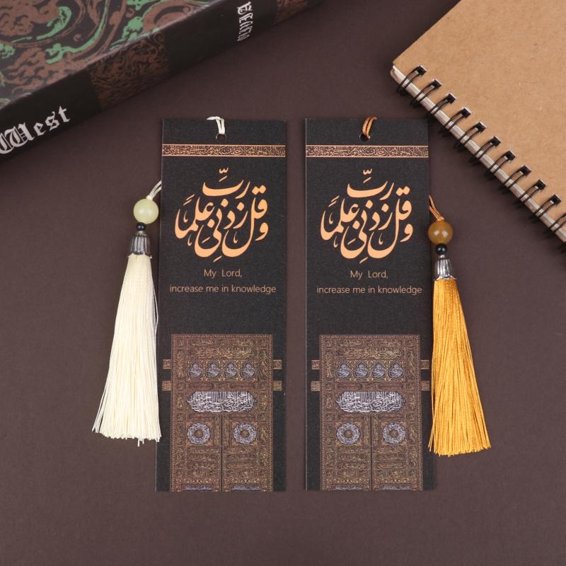 3 Stück Islamische Du'A Lesezeichen mit Quasten Arabische Kalligraphie & Englische Übersetzung, Quran-Inspiriert, Spirituelle Eid Geschenke