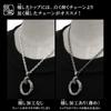Gin no Smoked Roll Length Width Silver 925 Necklace Chain Only [Shinjuku Kura] Chain, 40-60cm (45cm), 2.7mm, Thin, Chain, Men's,