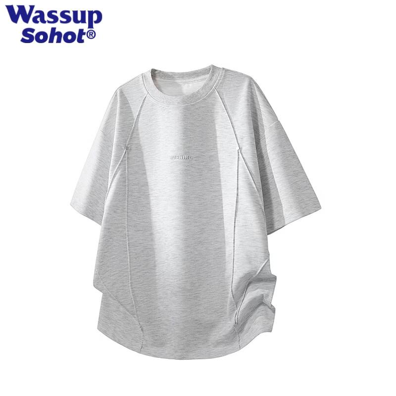 Wassup Sohot Men's Short Sleeve T-Shirt