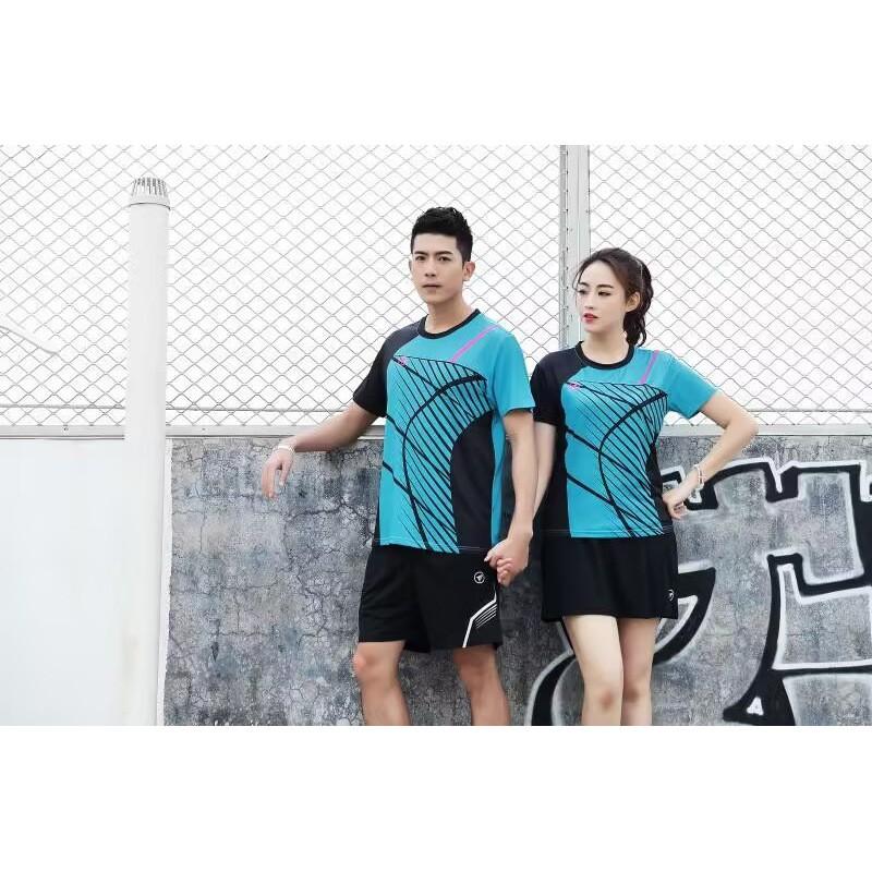 Tennis Skirt Shorts Running Slim Fit Quick Dry Breathable Badminton Wear Men Women