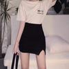 Women's Solid High Waist Slim Split Skirt