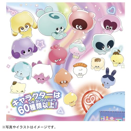 TAKARA TOMY Punirunzu Puni Tomotsushin Blue